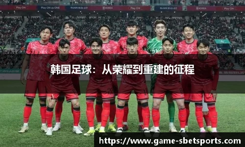 实博体育官网