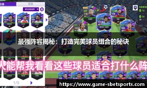 实博体育公司