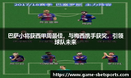 实博体育官网