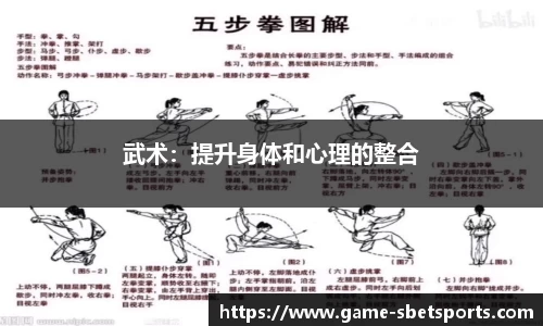 实博体育官网