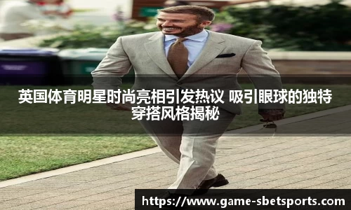 实博体育官方网站