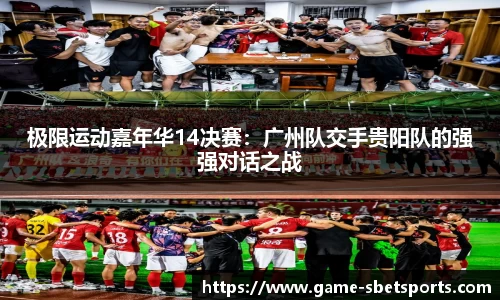 实博体育官网