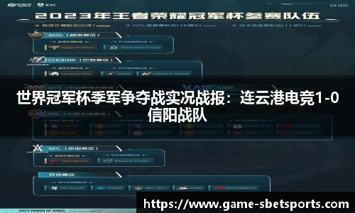 实博体育官网