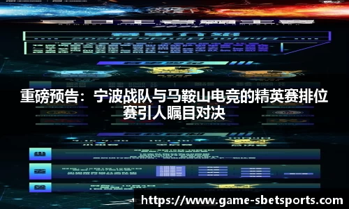 实博体育官方网站