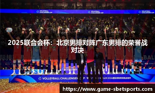 实博体育官方网站