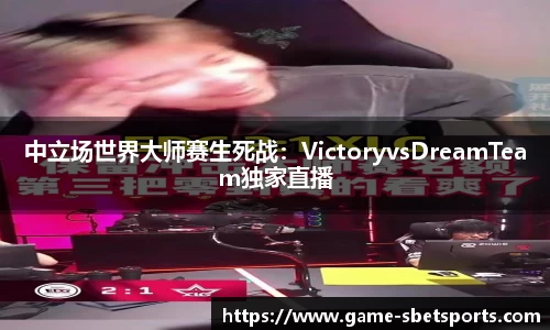 实博体育公司